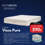 Visco Pure - Image 17